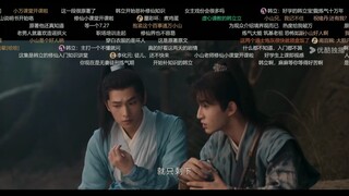 万小山讲述修仙境界，最高提到了渡劫期！