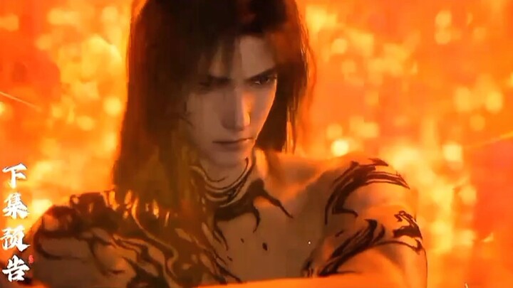 Preview Shrouding The Heaven Eps 156