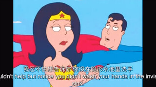 Superman is also born in this anime