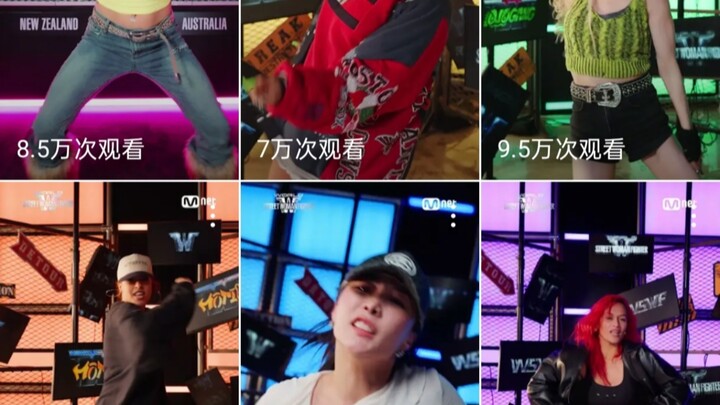 街头女战士3 队长solo1分钟～