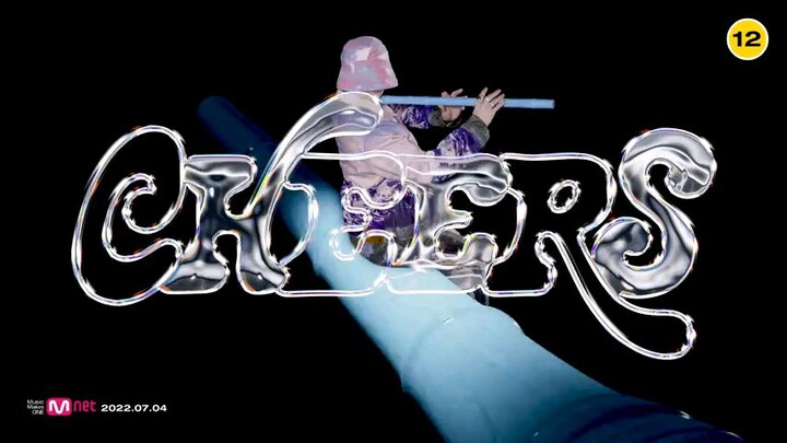 seventeen - cheers (leaders mv)