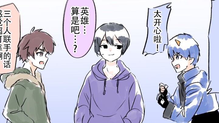 You promised to transform together—how did you two even switch genders?!