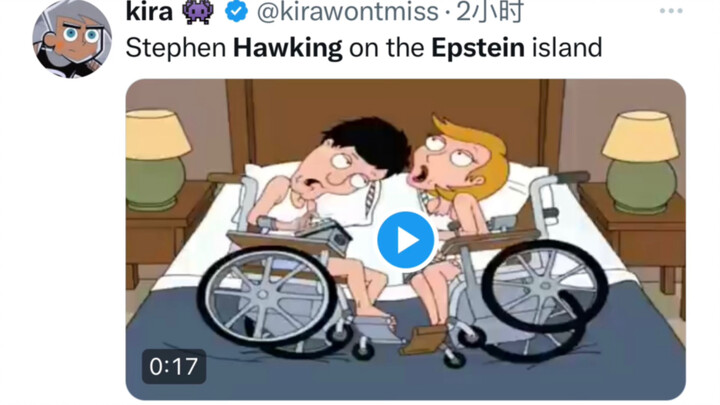 【Meme repost】Setelah diketahui bahwa Hawking ada dalam daftar tamu Epstein....