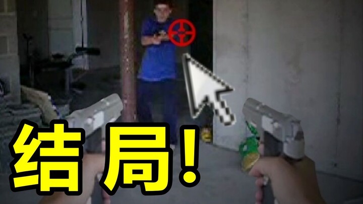 Game tembak-tembakan live‑action yang sempat membanjiri internet saat masa kecil, bagaimanakah akhir