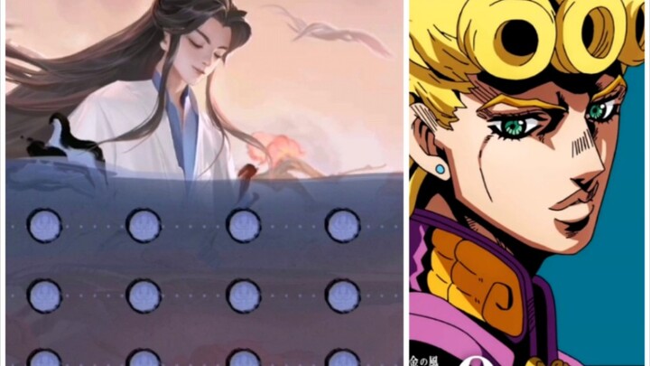 关于庄周弹JOJO这件事…………