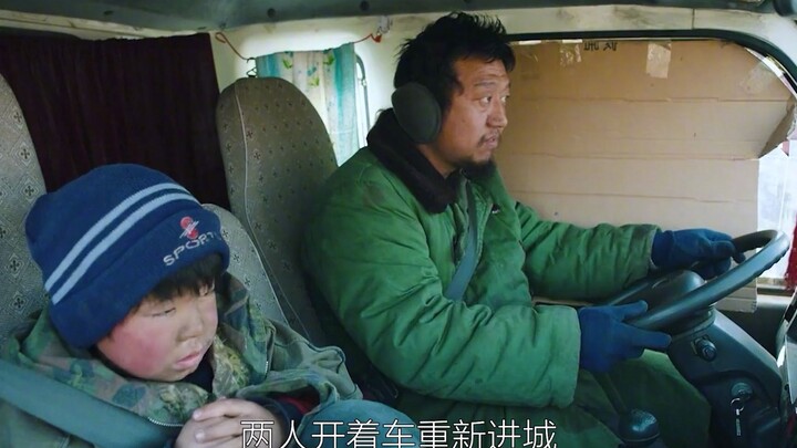 A no-name Chinese indie film wins a major award, tearing off the fig leaf covering China’s rural rea