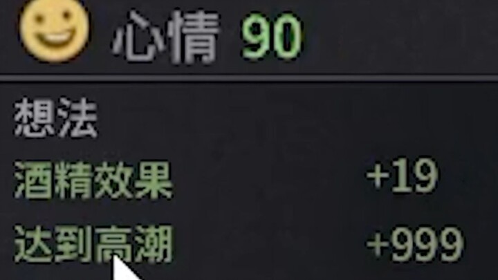 نحن في خضم المعركة، هل يمكنكم التوقف عن هذا الهراء؟! [مغامرات نولاند غاوا ①]