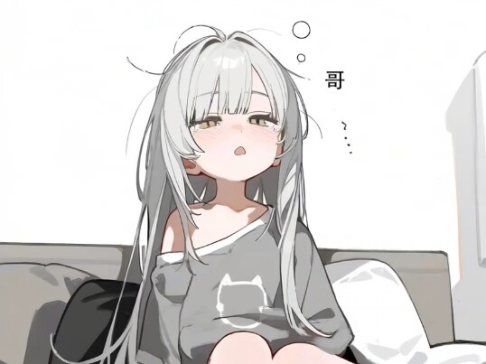 My sister who gets hungry as soon as she wakes up in the morning