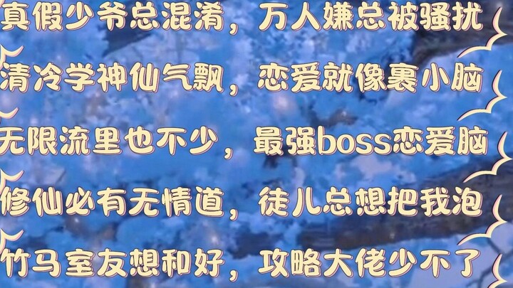 กิจวัตรเก่า + การเขียนไม่ดี = ฟ้าร้อง