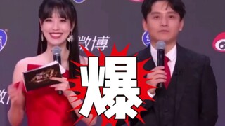 【Weibo Night High Energy Cut】مجموعة من القتلة المجانين، تحفة باي كيلي التي تتجاوز الدائرة!