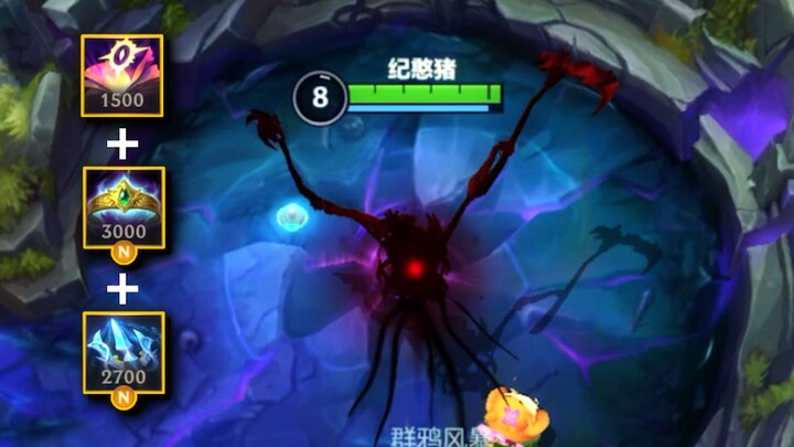 LoL Mobile: A Total Shuffle—An Epic Update!