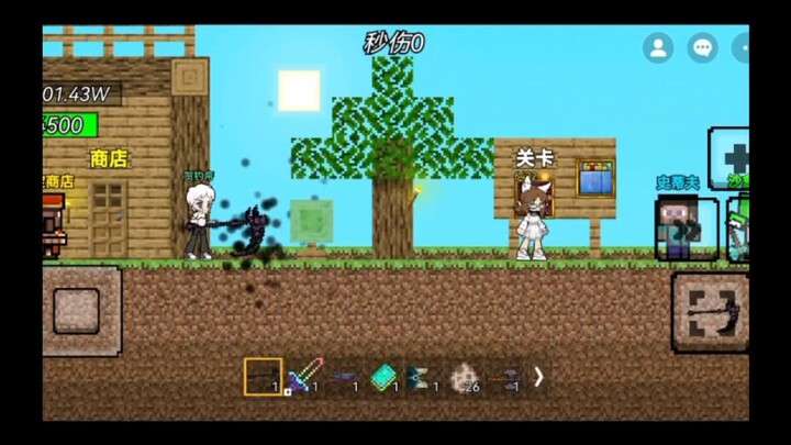 ##我的世界终极#BuildaGame#35449605