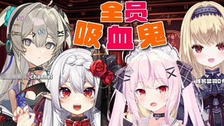 Japanese V Plastic Sisters สมาชิกทุกคน Evil Koroshi Ai
