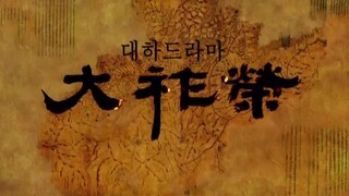 Dae Jo Yeong Ep 19 ( Historical / Founder of the Kingdom of Balhe )