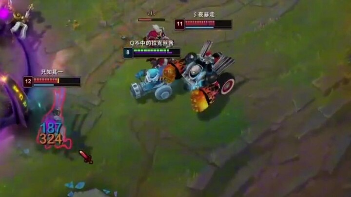 I was startled—looked up and saw the artillery vehicle teamfighting!