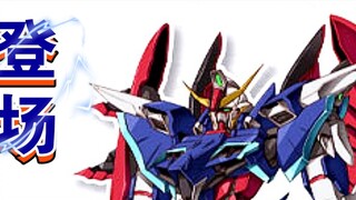 Why? Because of the "Wings of Light" Aska's destiny is beyond the limit!