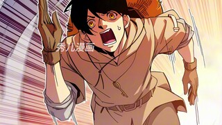 勇者X女魔王：1集