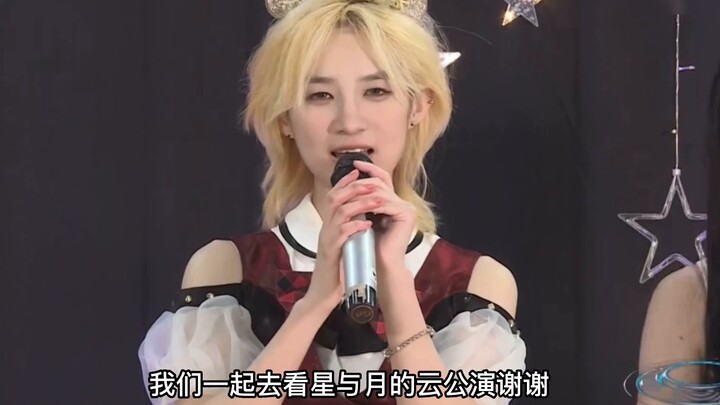 [BEJ48-Li Siao] All members' sharp comments! The top miner in Beijing Ballet is actually the most fa