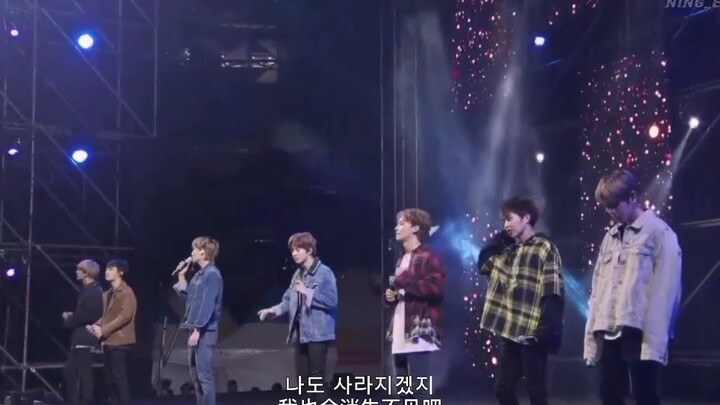 【EXO】Panggung “Universe” dengan subtitle bahasa Mandarin berkualitas tinggi, “Di mana pun aku berada