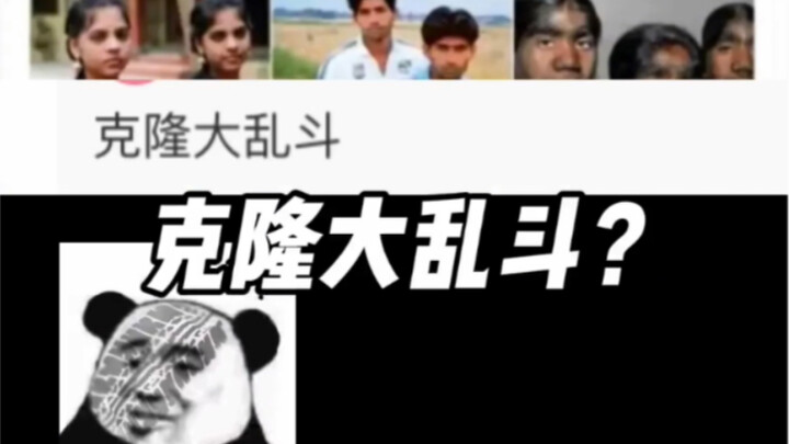 (การสื่อสารทางชีววิทยาบนพื้นฐานคาร์บอน) ตอนที่ 13: ฉันตื่นขึ้นมาด้วยความตกใจจากโรคร้ายที่กำลังจะตาย 