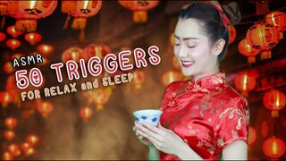 ASMR ไทย 50 เสียง เรียกทรัพย์ รับตรุษจีน ช่วยผ่อนคลาย  ASMR 50 TRIGGERS For Relax and Sleep