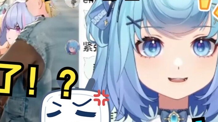 Tiandounan's ice cream was 80😠How 80.. Where is our ice cream?