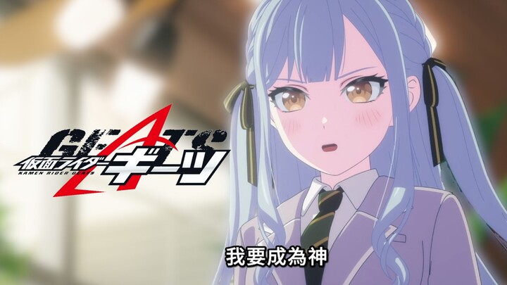 🦊 孩子们别怕，是极狐大结局 🦊