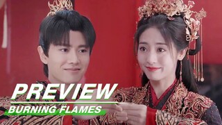 EP39-E40 预告合集：伍赓打败黑珑 与白菜举办婚礼 | 烈焰 | Burning Flames | iQIYI