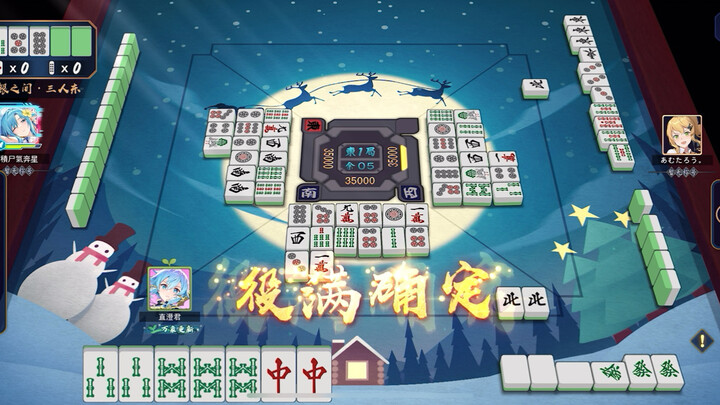 Seeking peace through委屈