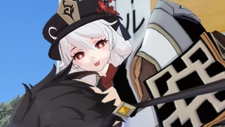 胡桃娜：老爹，新客户？