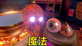 巫师华尔兹：自然魔法