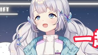 [Shizuku Ruru] A very vengeful Sakura girl recognized the fan she had quarreled with and called her 