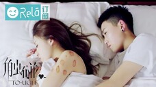 ♡♡RELA (Touch)CHINESE LESBIAN FULL MOVIE ENG SUB ♡♡