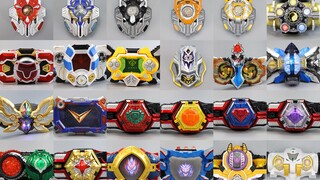 一次性玩遍所有铠甲勇士的变身器是什么样的体验？【涛哥测评】