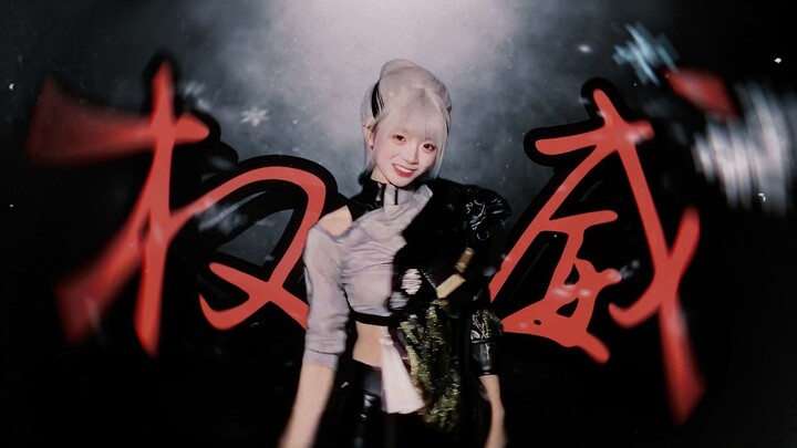 Song requests in the comments