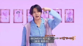 Xicheng, no need to apologize for the foul. I don't even know your songs.