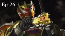 Madan Senki Ryukendo Episode 26 English Dubbed