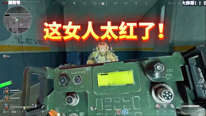 Guilin Treasure-Hunting Expert: Zheng Cuihua!