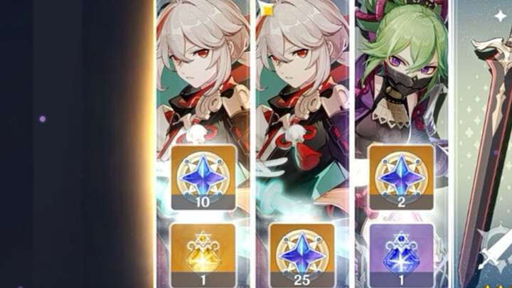 Isn’t this game supposed to have no 6-star characters?