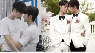 Wang Yibo and Xiao Zhan Share Major Good News After 5 Years of Speculation.