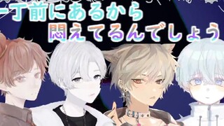 【ふぉるて × うえ × りをん × 水篠瀀】闪闪发光