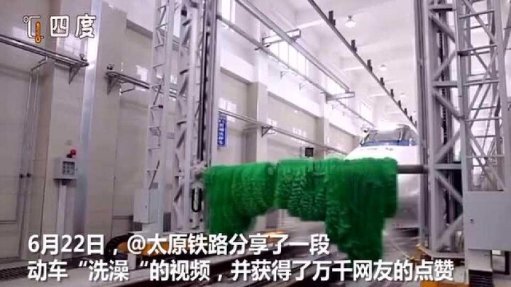 Video langka pemandian kereta cepat terungkap, netizen bilang lucu sekali: seperti bayi berbobot rat