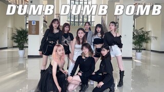 THE9看了都会流泪的绝美超齐翻跳--DUMB DUMB BOMB