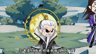第68集：天骄终战，获得冠军！