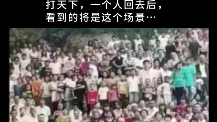 When you lead eight hundred villagers to carve out a kingdom in these chaotic times, the scene that 