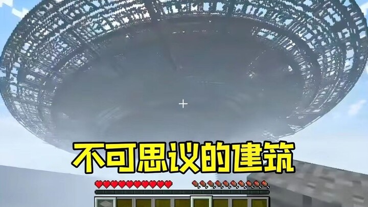 Minecraft: Công trình điên rồ khó tin nhất trong 10 năm qua!