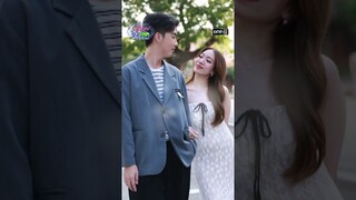 ไม่รบกวนค่ะ เพราะเต็มใจมากกก | #Shorts #รู้ไหมใครโสด2024 | one31