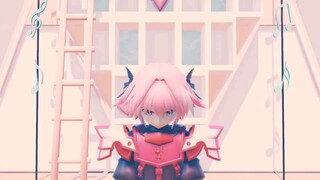 Astolfo - Onegai Darlin