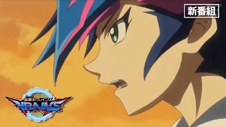 watch full Yu Gi Oh VRAINS movie for FREE link in Description