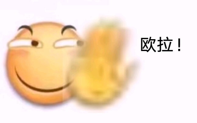 [JOJO] Cuộc đọ sức thú vị giữa hài hước và nheo mắt! Cuộc phiêu lưu kỳ lạ của Ji Ji Tập 3